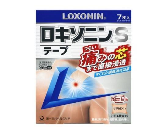 【くすり】【第2類医薬品】◎第一三共　ロキソニンＳテープ　７枚