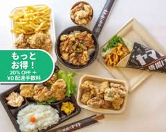 唐揚げヤマト 高田馬場店	
