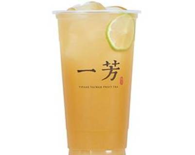 Sugar Cane Lemon Jade Tea 甘蔗檸檬青