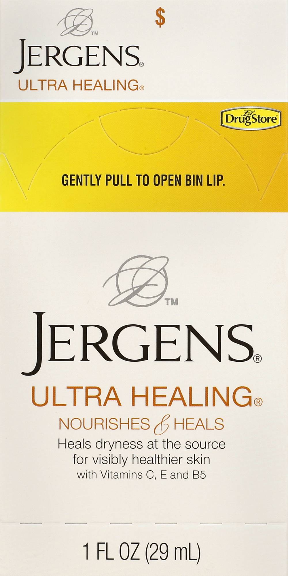 Jergens Ultra Healing Extra Dry Skin Moisturizer (1 fl oz)