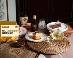 樂甜點|咖啡|早午晚餐|鼓山神農店