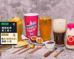 舞動魅力 義華店