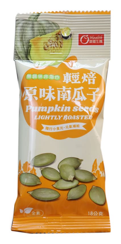 康健生機-輕焙原味南瓜子18g-隨手包 <18g克 x 1 x 1Bag袋>