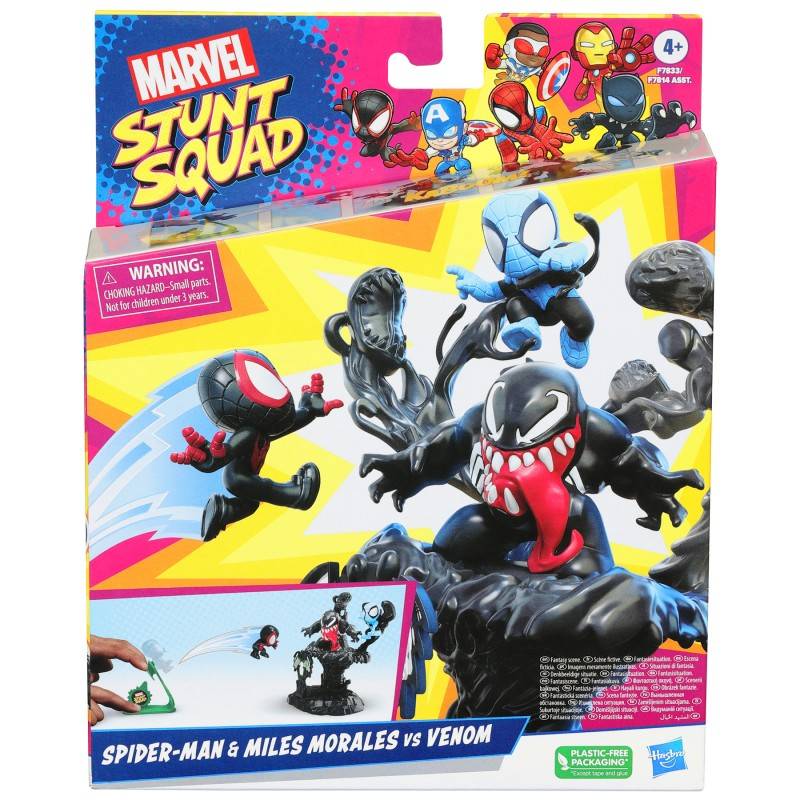 Hasbro Marvel Stunt Squad Spider-Man and Miles Morales Vs Venom Play Set, Multi Color