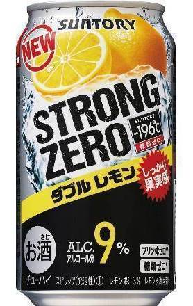 サントリー －196ストロングゼロ - ダブルレモン (350mL)