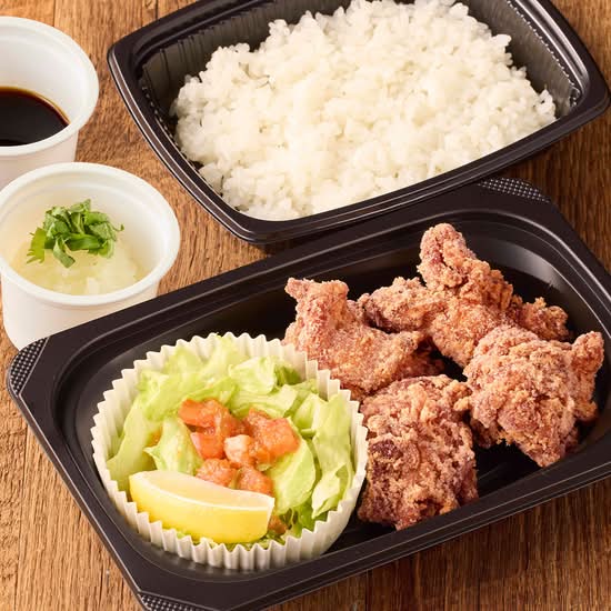 【453】本気の唐揚げ（４ヶ）おろしポン酢・サラダ付き