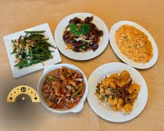 Szechuan Chili Restaurant