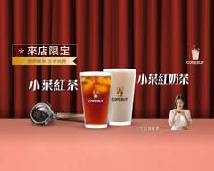 COMEBUY 楊梅大成