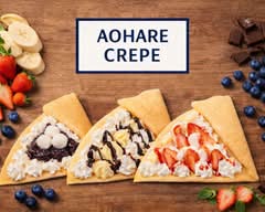 AOHARE CREPE(アオハレクレープ)