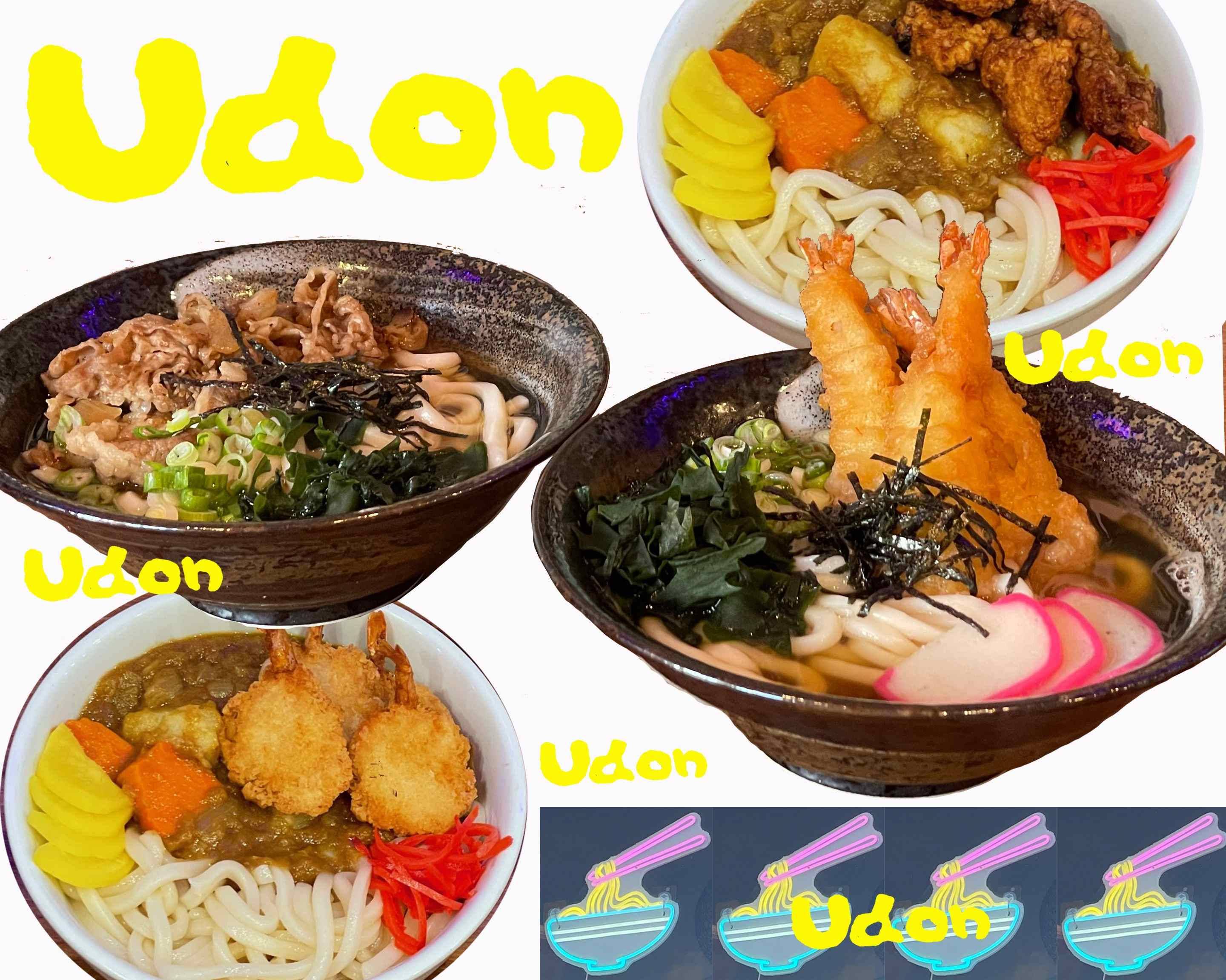 Adam Udon Menu Washington • Order Adam Udon Delivery Online • Postmates