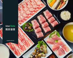 Full House 異國風味鍋