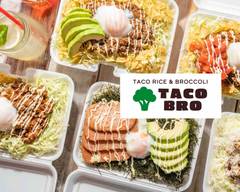 タコライス専門店 タコブロ 六本木一丁目店 Tacos Rice Specialty Restaurant TACOBRO