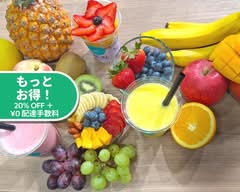 アサイーボウル＆スムージー REJU(リージュ) アパホテル＆リゾート 横浜ベイタワー店