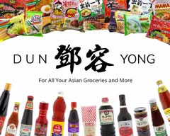 Dun Yong