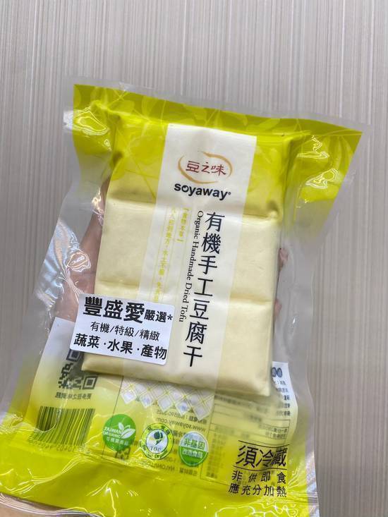 有機手工嫩豆腐干1包(豐盛愛·精緻食材選品/D012-36/TO103)