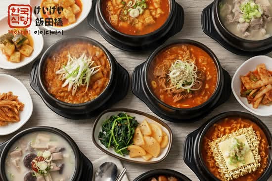 けいけい飯田橋 koreandining