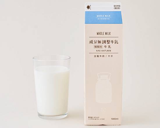 【チル��ド飲料】◎Lb成分無調整牛乳1000ml
