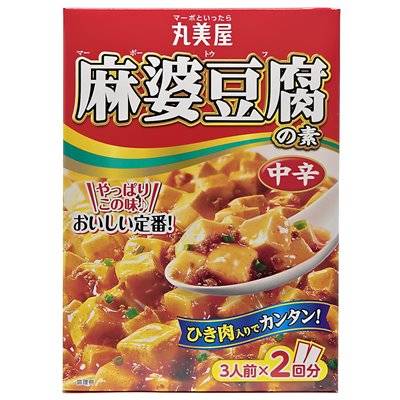 丸美屋　麻婆豆腐の素　中辛　１６２ｇ