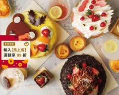 85度C  桃園陽明店