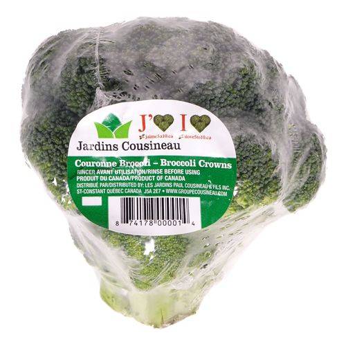 Couronne de brocoli enveloppée (1 unit) - wrapped broccoli crown (1 unit)