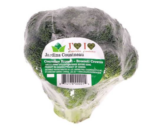 Couronne de brocoli enveloppée (1 un) - Wrapped broccoli crown (1 unit)