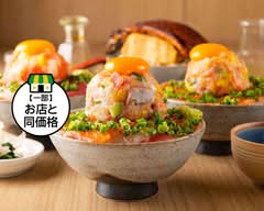 新鮮海鮮丼 サカナファクトリー柳橋中央市場店 SAKANA FACTORY Yanagibashi Branch