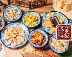 盛菜盛飯台式熱炒便當專賣店