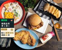 阿大土司 高雄總店