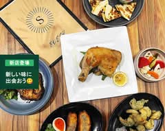 【多国籍料理】オステリア　シアン			Osteria SIAN 