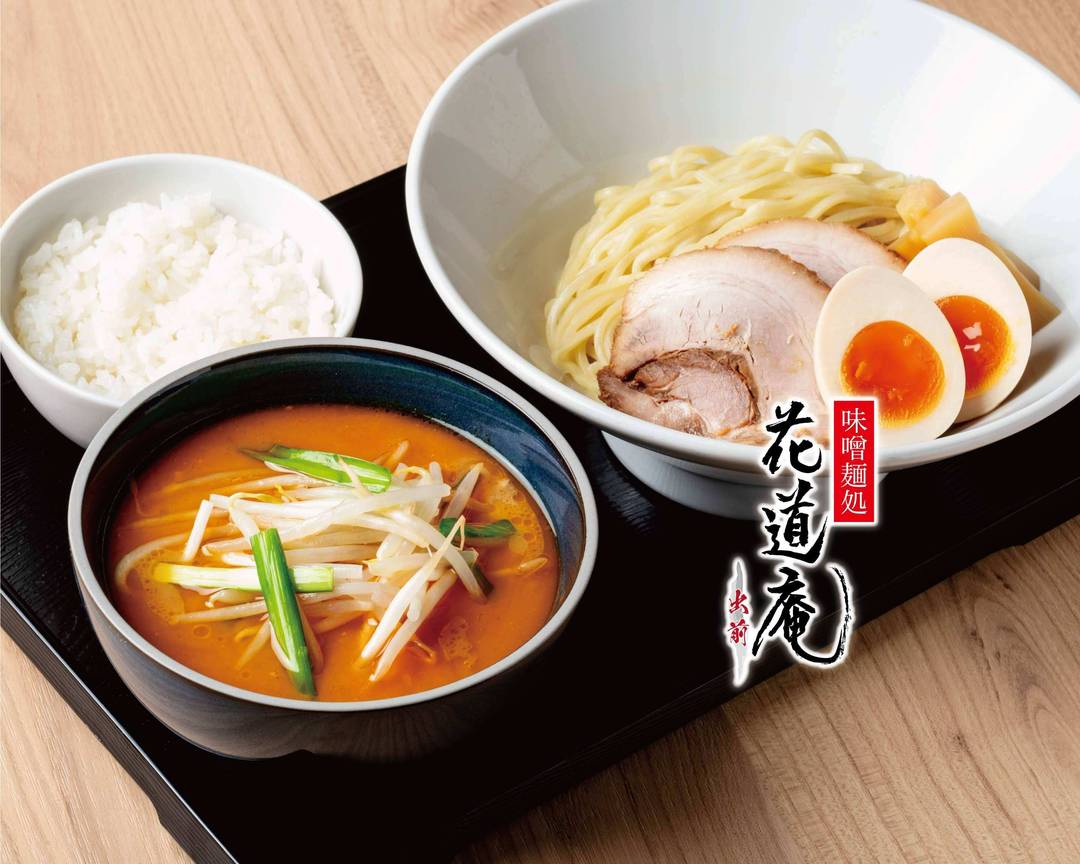 味噌麺処 出前 花道庵 盛岡店の出前・宅配・テイクアウトメニュー | ウーバーイーツ