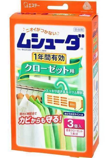 ムシューダクローゼット用無香タイプ３個:4901070303038