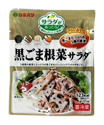 19_カネハツ　ミニ黒ごま根菜サラダ（65g）