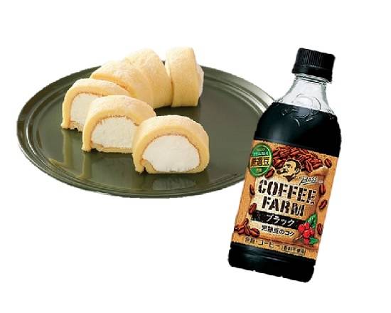 【セット】◎ボスコーヒーファーム≪ブラック≫(450ml)＋UCもち食感ロール≪生クリーム入り≫*