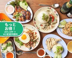 タイフードレストラン ルフス Thai Restaurant RUFUS