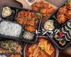 本場韓国料理　ドシラク高円寺店
