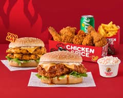 Chicken Spice ®