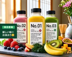 京都スムージー研究所 ~完熟の極み~