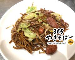 365やきそばー