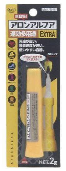 ボンド アロンアルフア エクストラ速効多用途 (2g)