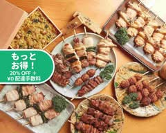 銀座鳥繁　一度食べれば虜に！銀座で95年、焼き台の味そのままで