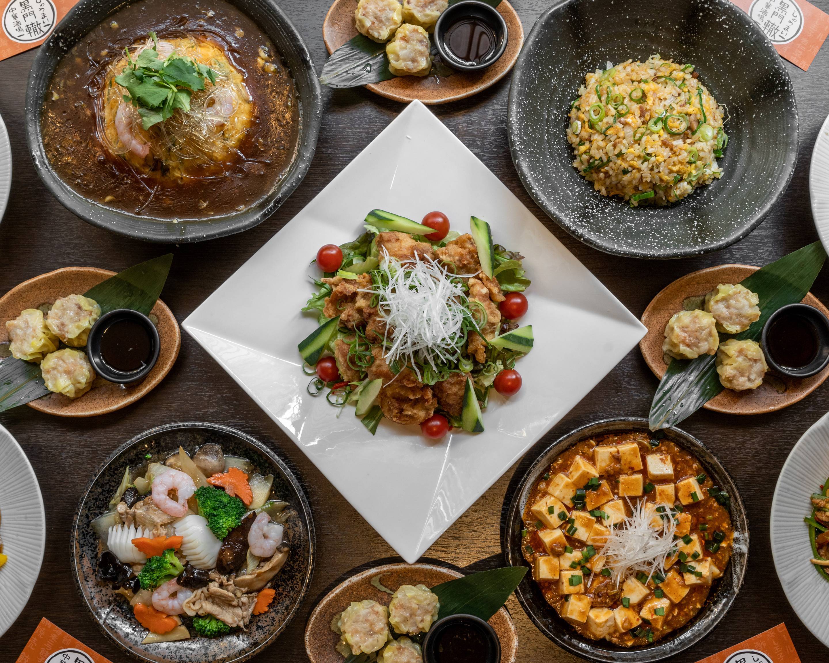 中華酒場 黒門 ー轍ー Chinese Dining Reataurant Kuromon WADACHI の