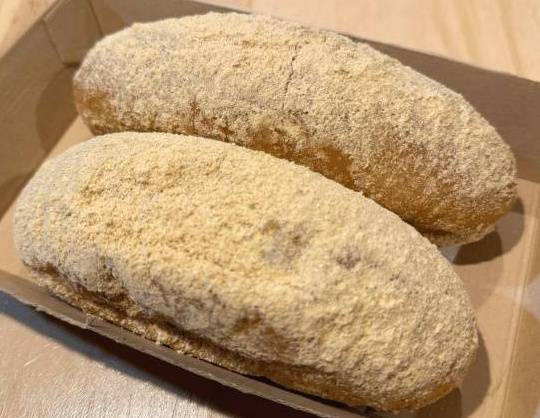 白鳥製パン ミニ揚げパン(きな粉) 8本 : 業務用食品アミカYahoo