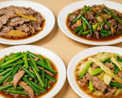 正港現宰羊肉爐