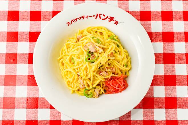 グンタ・ロン パンチョモデル送料込み グンタ・ロン パンチョモデル送料込み グンタ・ロン パンチョ