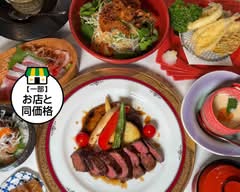 お箸処 北諸（アミュプラザ宮崎店）