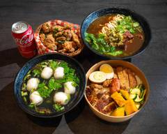 (RMD) Bala Foods(Asian Bento Lunch) 百樂便當王 & 瘋狂雞 