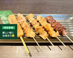 焼鳥味楽酒場　Yakitori Miraku Sakaba