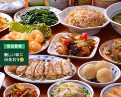 美味屋　oishiiya			