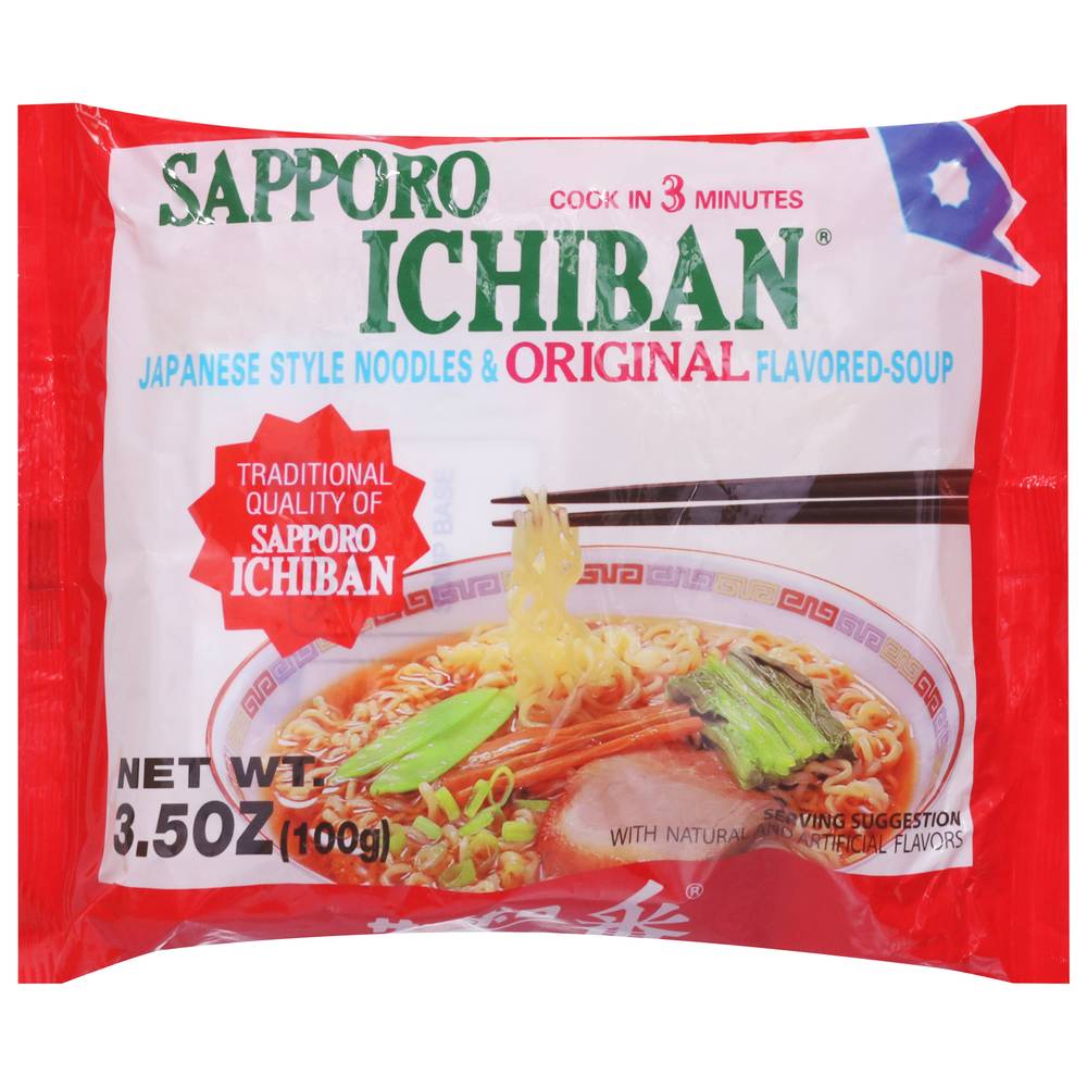 Sapporo Ichiban Original Flavor Japanese Style Noodle Soup (3.5 oz)