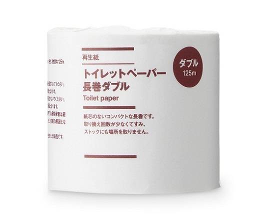 トイレットペーパー長巻ダブル 125m/1ロール【無印良品】